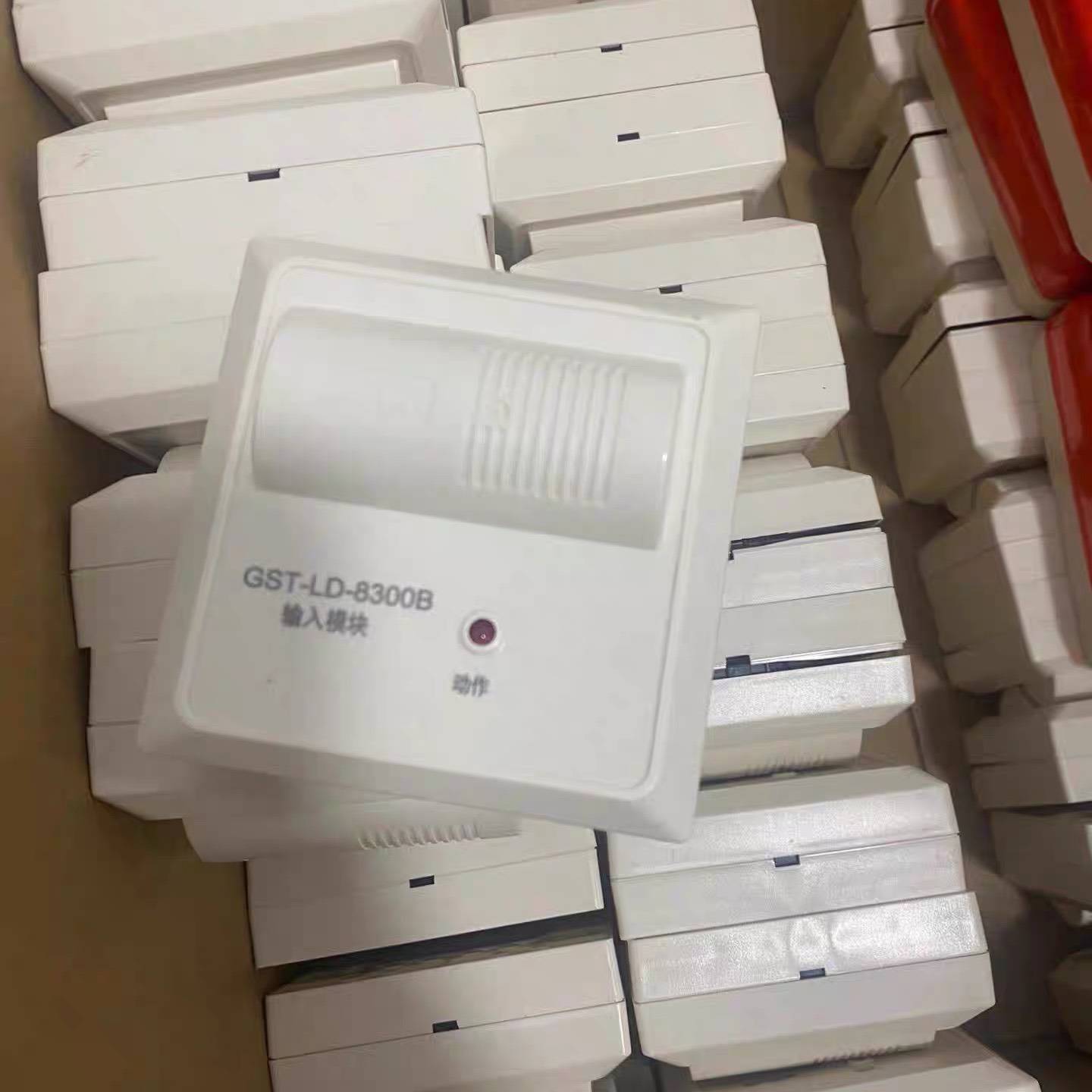 海湾GST-LD-8300B输入模块议价 也可为维修！！