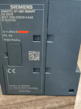 SIMATIC S7200 SMART EM DE0议价及维修！