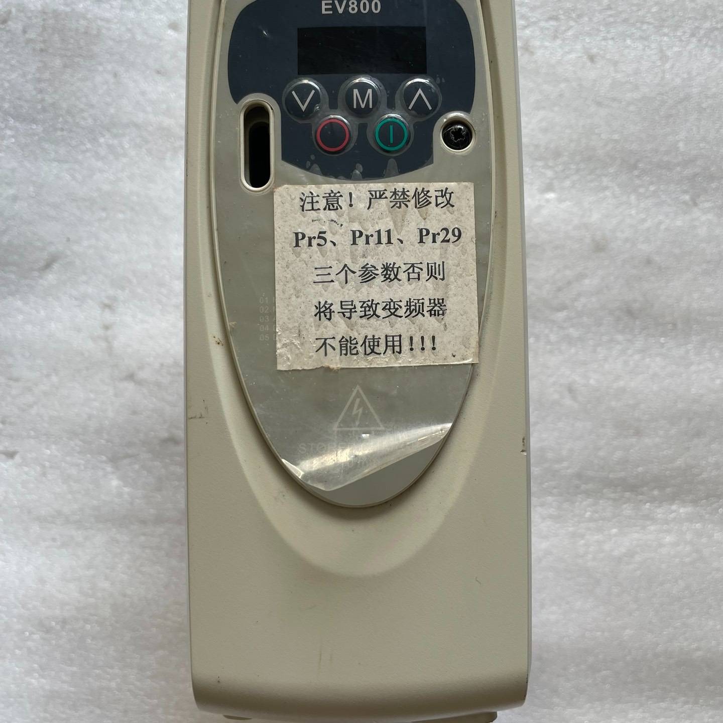 爱默生变频器 EV800-4T0015G议价 也可为维修！！