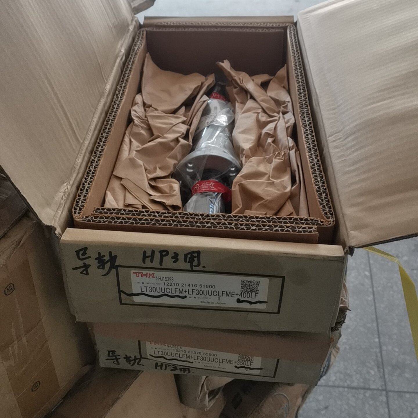 导轨LT30UUCLFM+LF30UUCLFME+4 直线导轨滑块 精密传动组件-议价