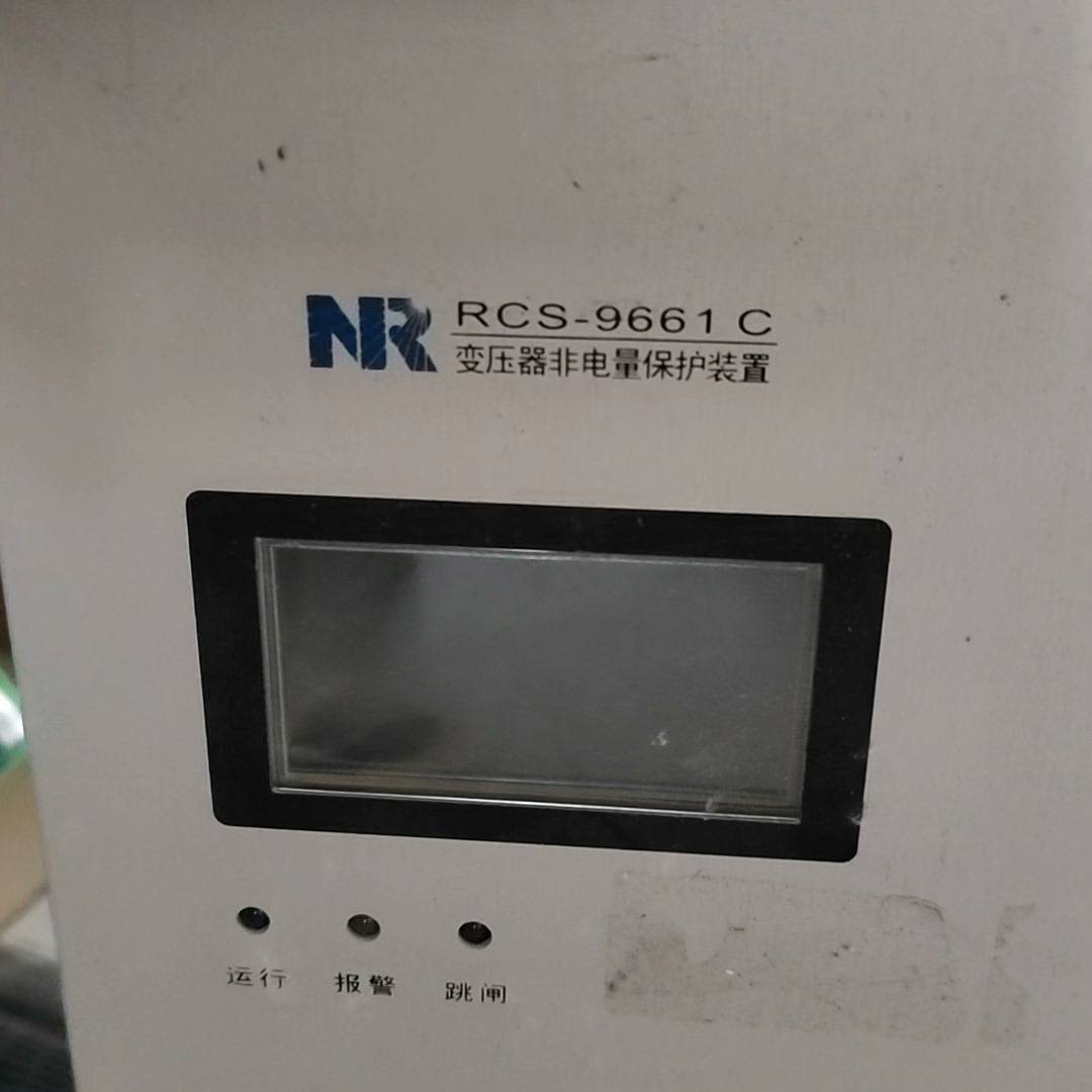 变压器差动保护装置，议价 也可为维修！！