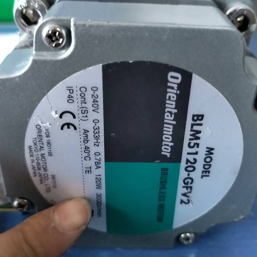 东方电机BLM5120-GFV2+减速议价 也可为维修！！