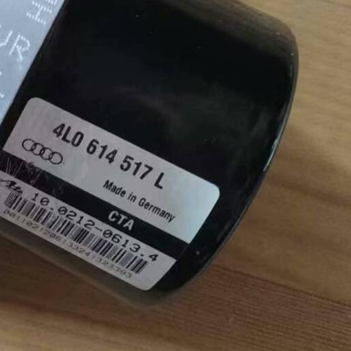 奥迪Q7ABS泵原厂件4L0614517议价 也可为维修！！