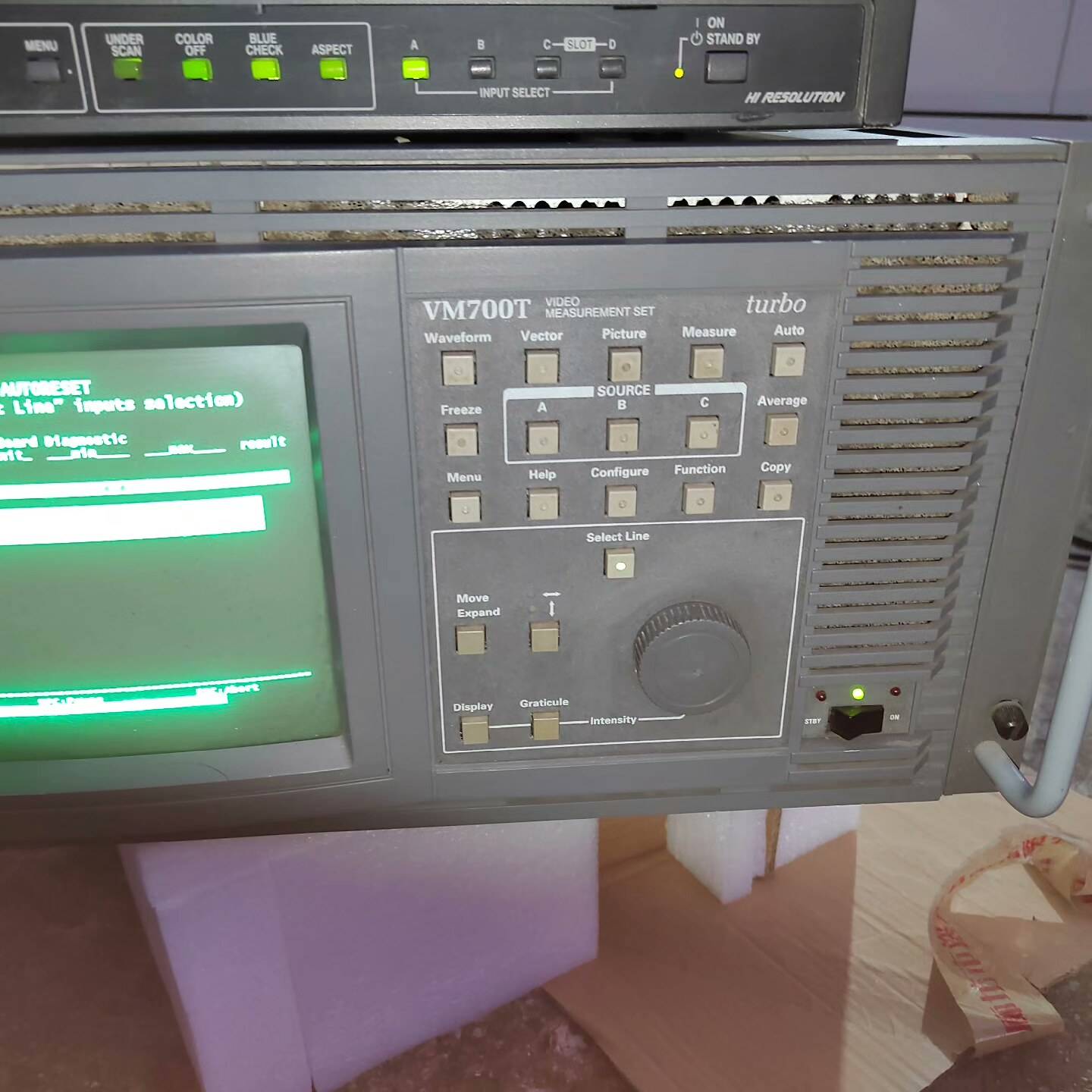 TeKtronix泰克 VM700T视频分议价 也可为维修！！