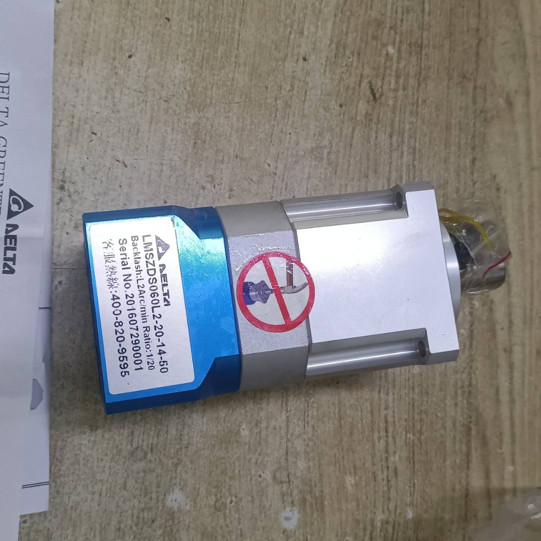 台达行星减速机LMSZDS060L2议价 也可为维修！！