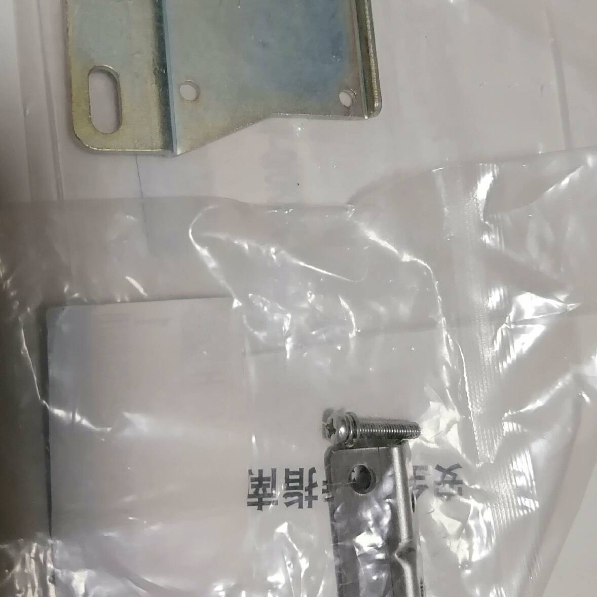 SMC托架议价 也可为维修！！