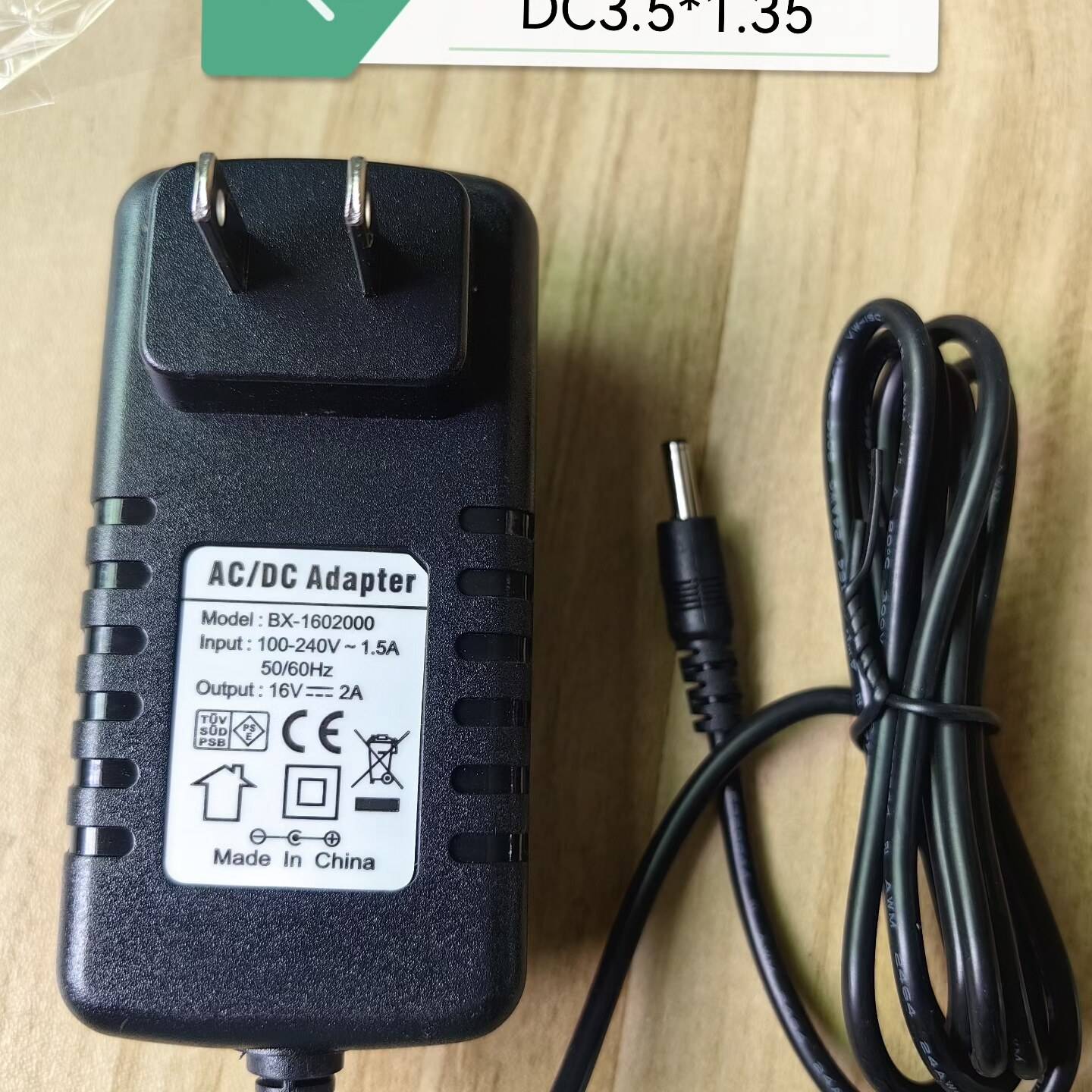 16V2A  32w电源适配器 16v200议价 也可为维修！！