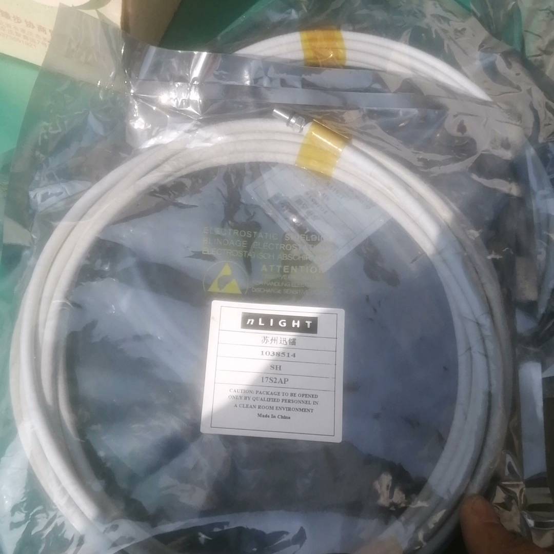 nlight激光光纤线5米带包议价 也可为维修！！