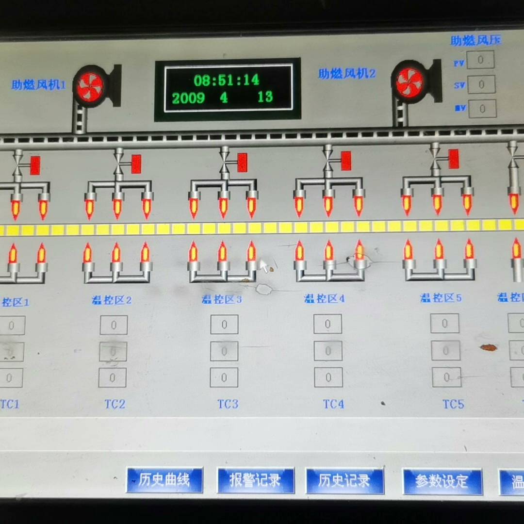 昆仑通态触摸屏，TPC1262H议价 也可为维修！！