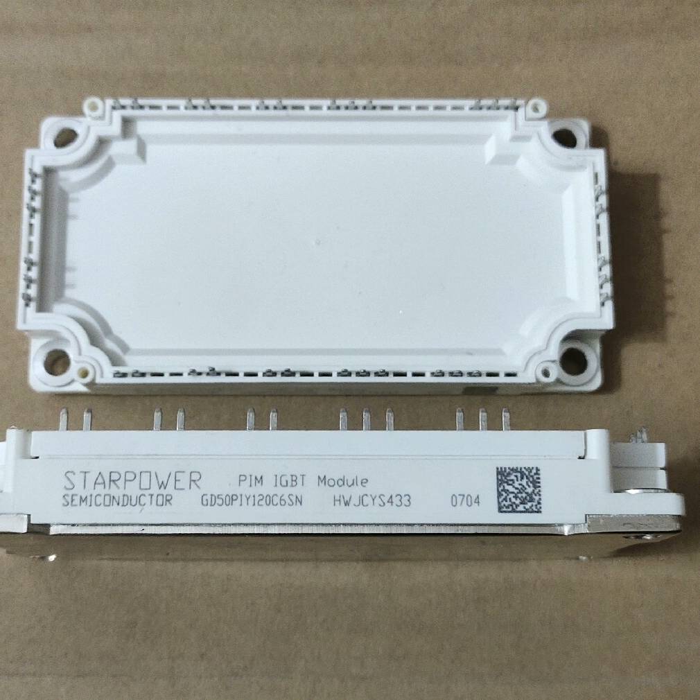 GD50PIY120C6SN议价 也可为维修！！