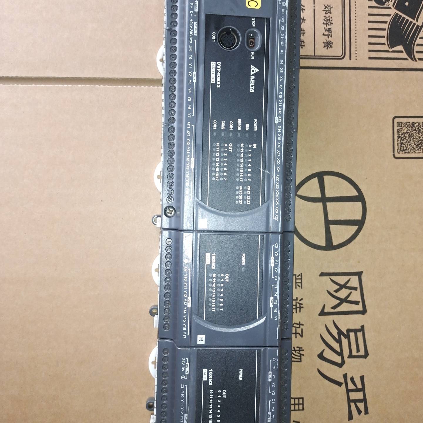 台达PLC DVP40ES200T带扩展DV议价 也可为维修！！