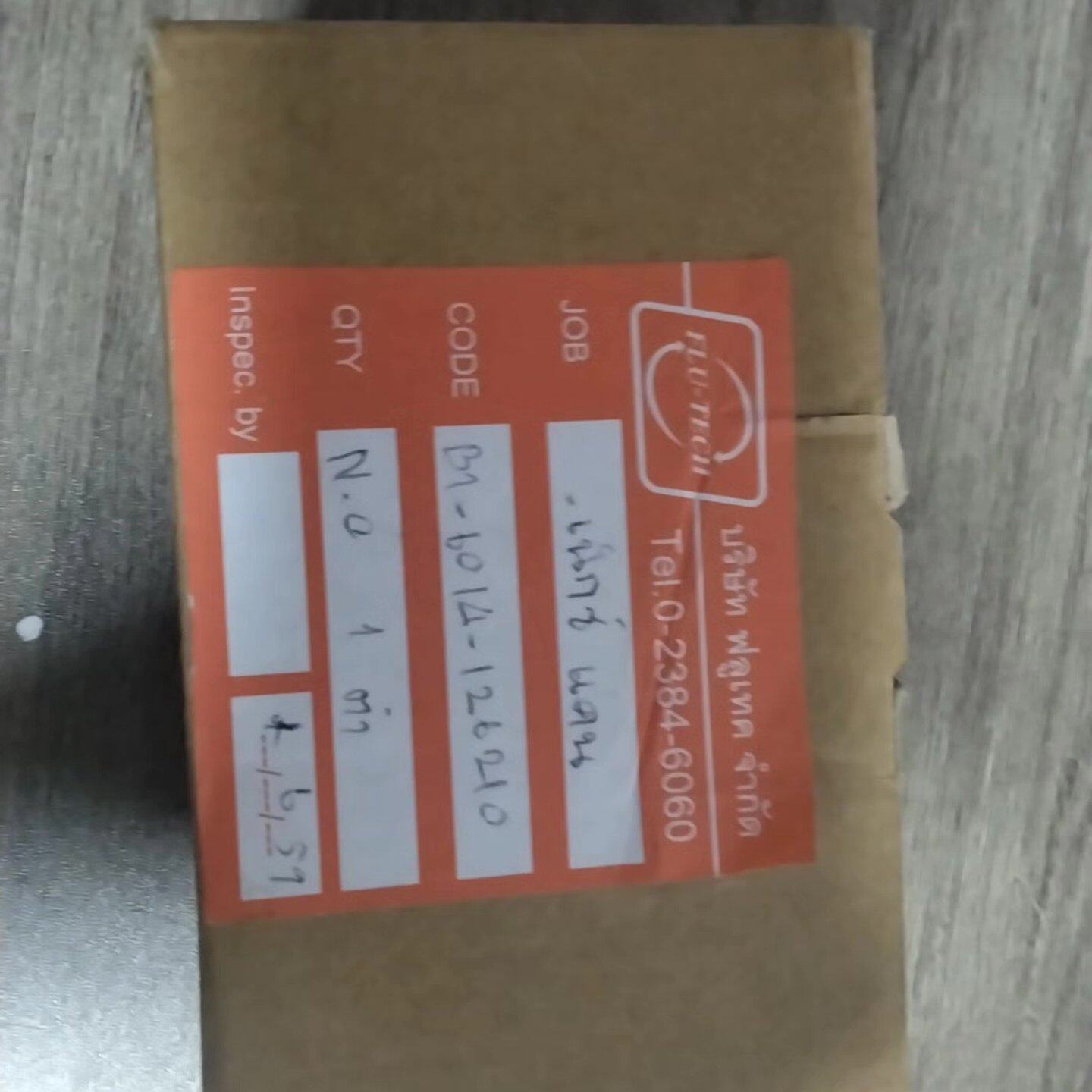 Burkert宝帝 00126309 电磁阀 原装 两位两通常闭阀-议价