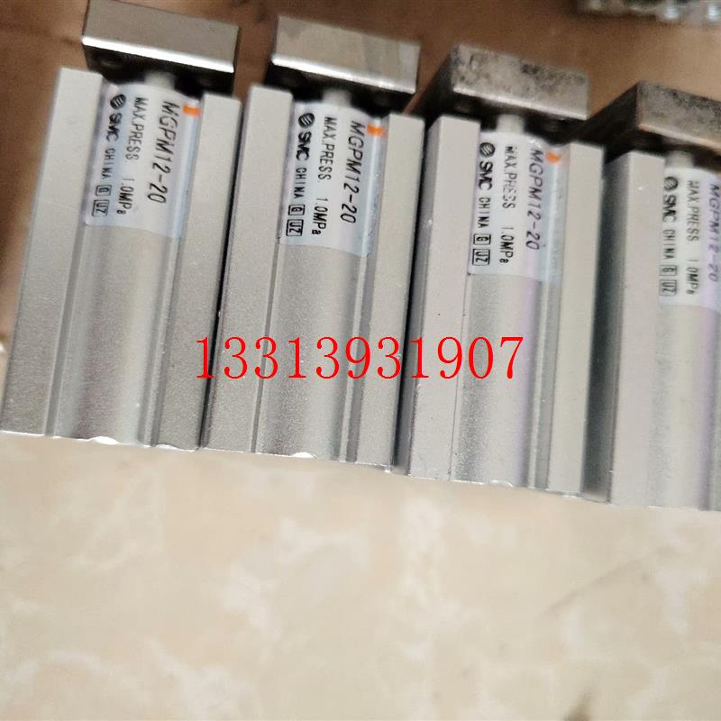 SMC三杆气缸MGPM12-20 4个 MGPA20-30Z议价