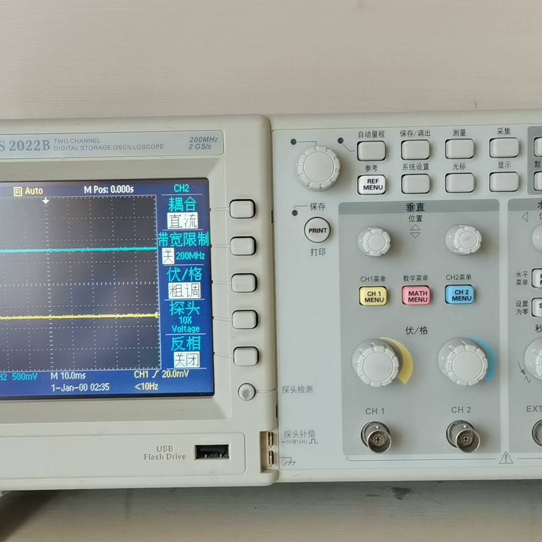 TDS2022B  泰克200M示波器，议价 也可为维修！！