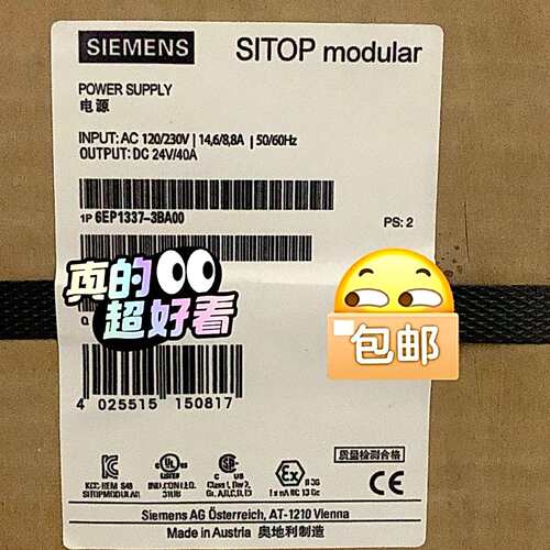 99新正品6EP1337-3BA00 SⅠTOP modul议价及维修！