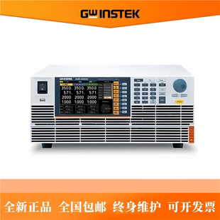 高性能交 GWinstek固纬电子ASR 6600 6450 直流电源 6000系列