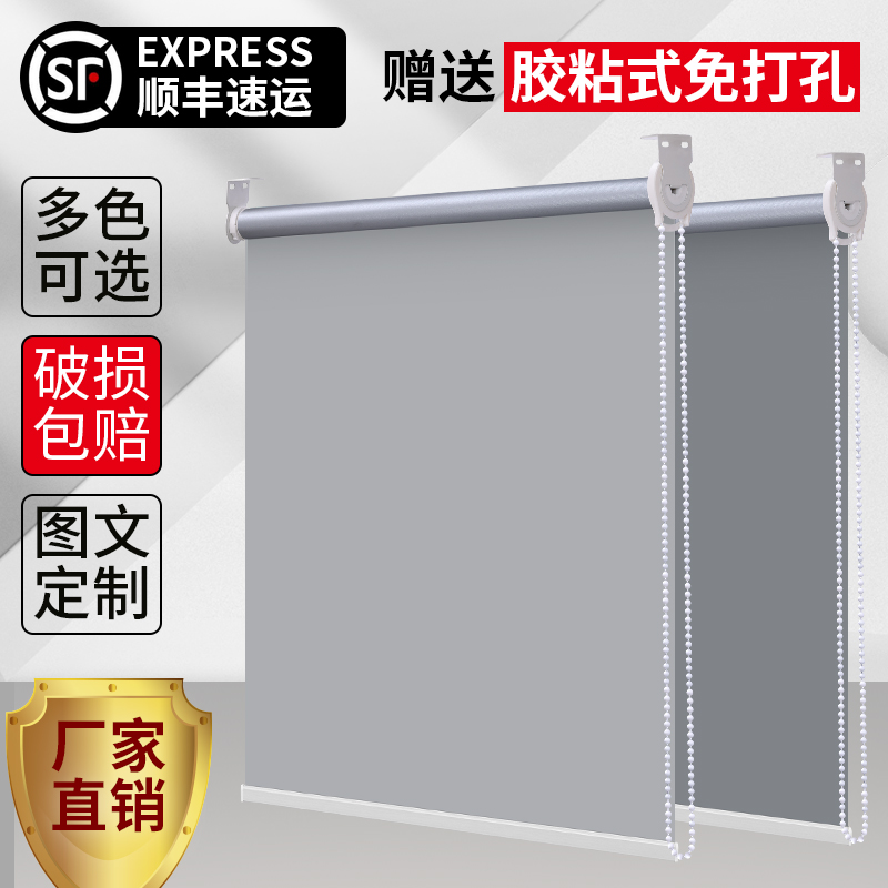 2025窗帘洋辣子强遮阳全遮光