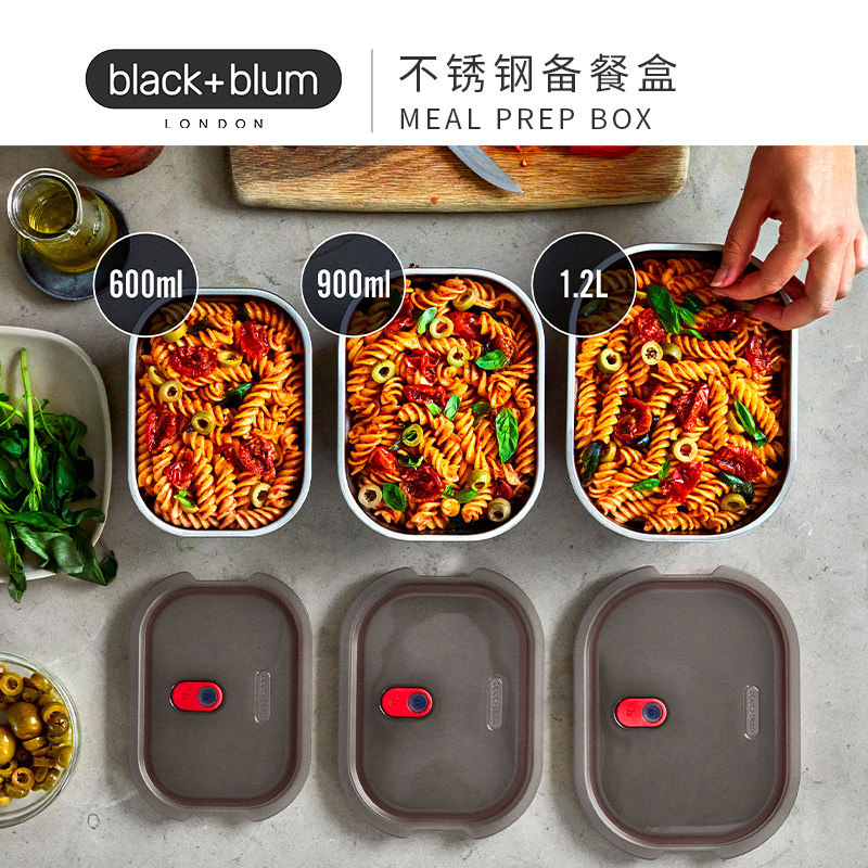 英国blackblum不锈钢便携保鲜盒密封便当带盖饭盒户外露营备餐盒