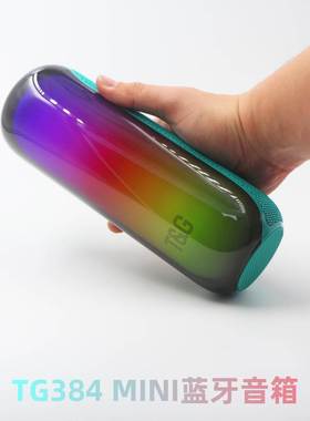 otherA10A10适用384Mini流光溢彩RGB彩灯户外蓝牙音箱布艺音箱迷