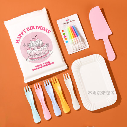 生日蛋糕刀叉盘一次性餐具加厚套装塑料刀叉纸盘蜡烛组合装食品级