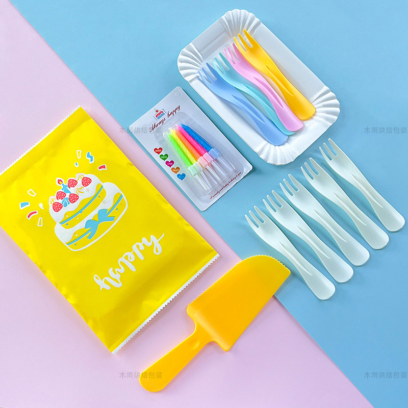 食品级一次性餐盘蛋糕餐具套装生日蛋糕盘叉子纸盘刀叉蜡烛组合装