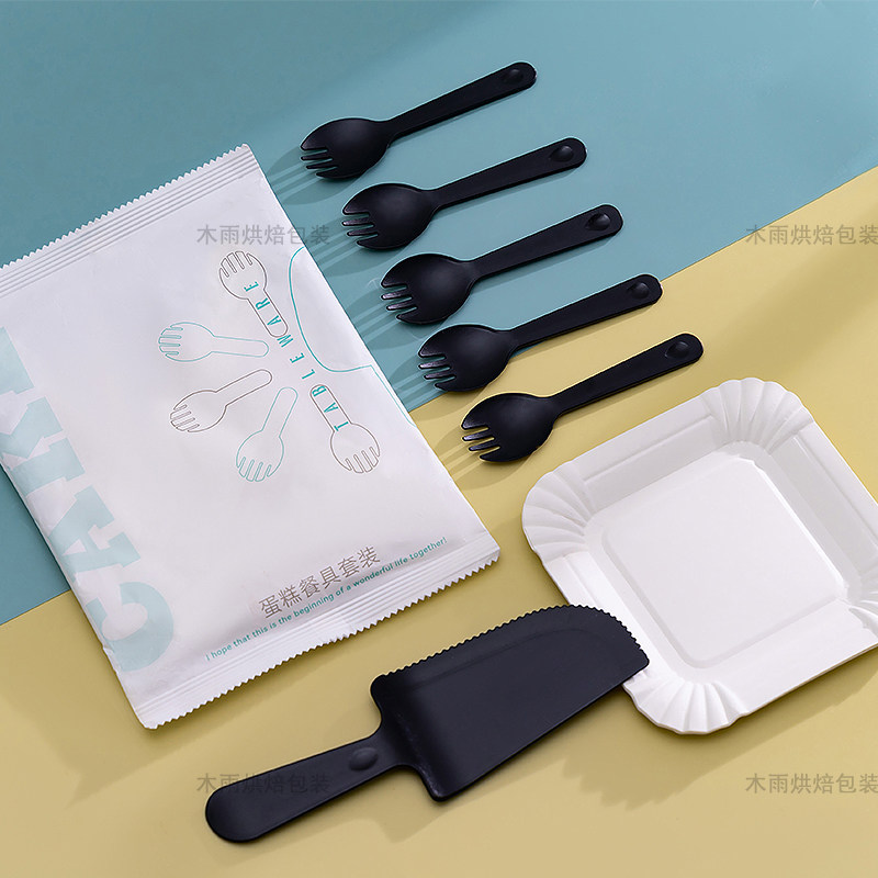 食品级生日蛋糕餐具套装