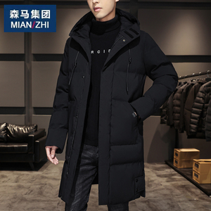 森马集团羽绒棉服男中长款加厚保暖大棉袄连帽修身羽绒服休闲外套