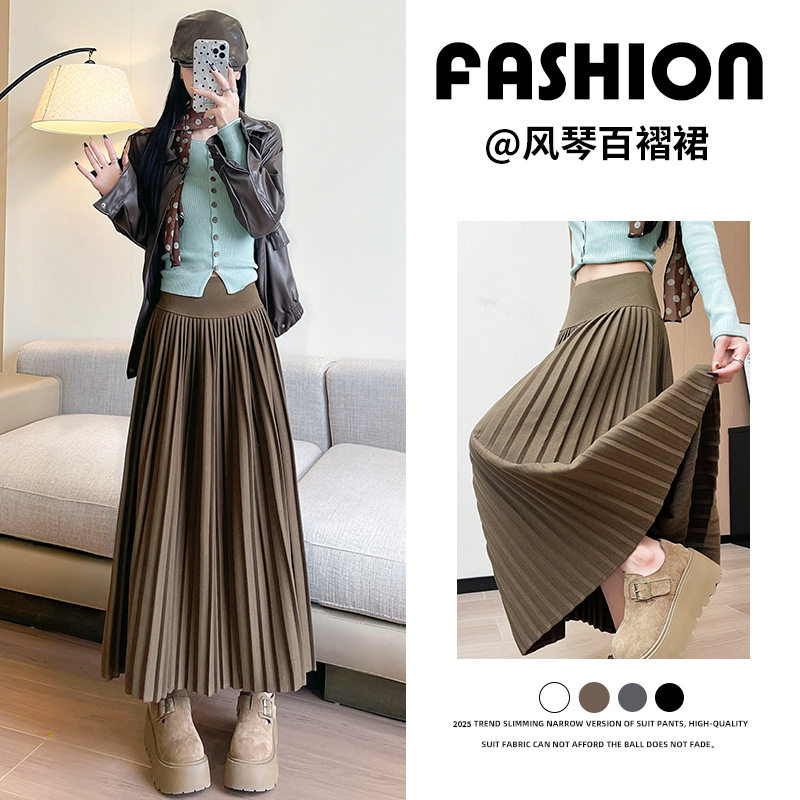 毛呢风琴百褶裙女2025新款高腰显瘦中长款大摆裙大码子a字半身裙