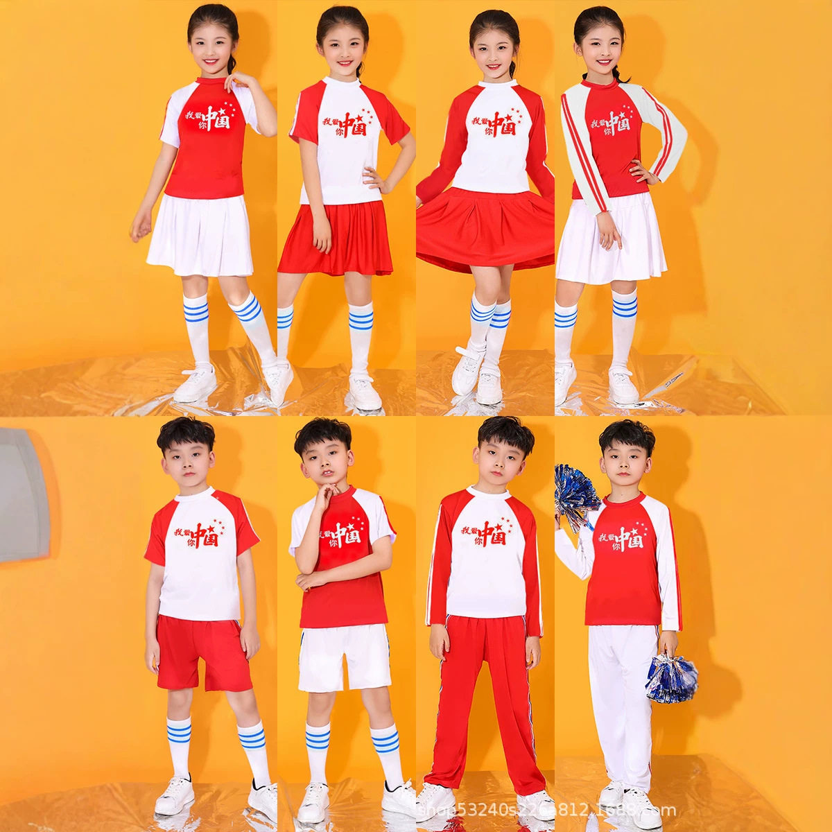 现货六一儿童啦啦队演出服运动会开幕式服装小学生啦啦操表演服