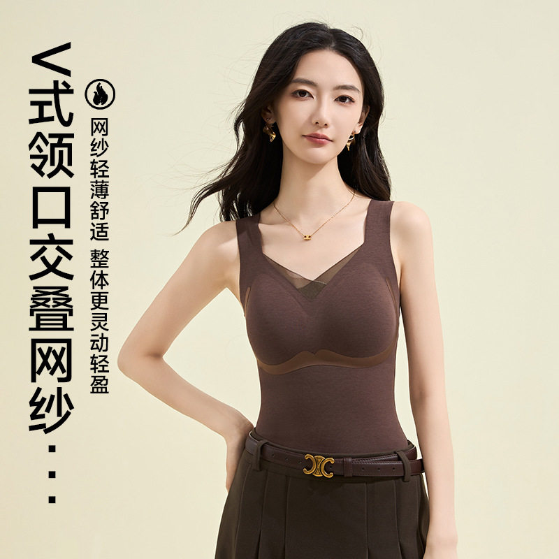 莱赛尔暖养润护保暖背心无痕内衣女薄款一体固定杯美背背心式,女士内衣/男士内衣/家居服,保暖背心,淘宝优惠券,粉丝福利购,淘宝优惠卷
