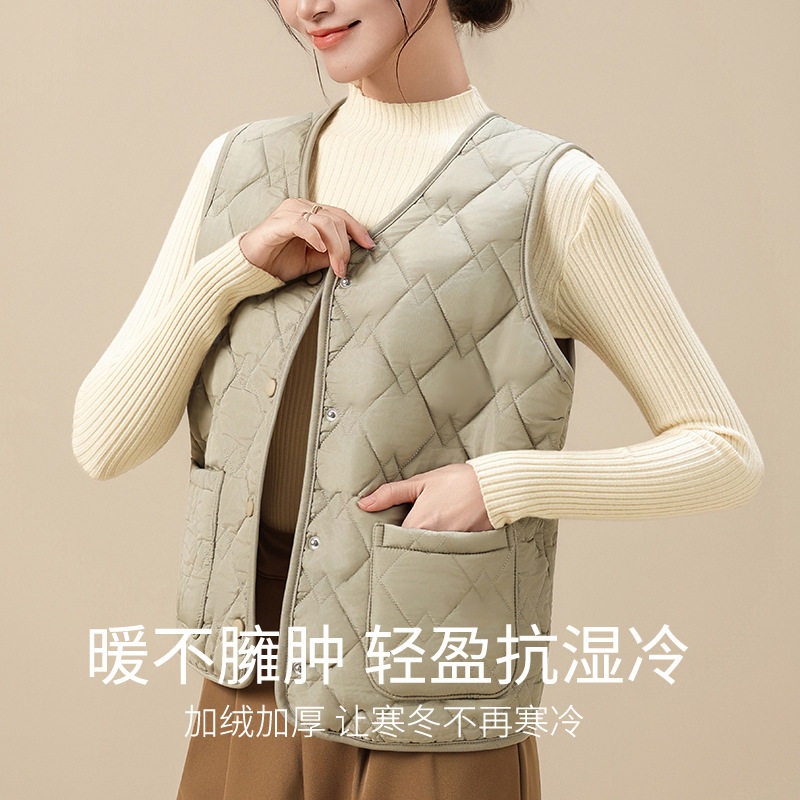 几何绗缝V领女士马甲女秋冬防风混搭叠穿保暖外穿上衣轻薄夹马夹