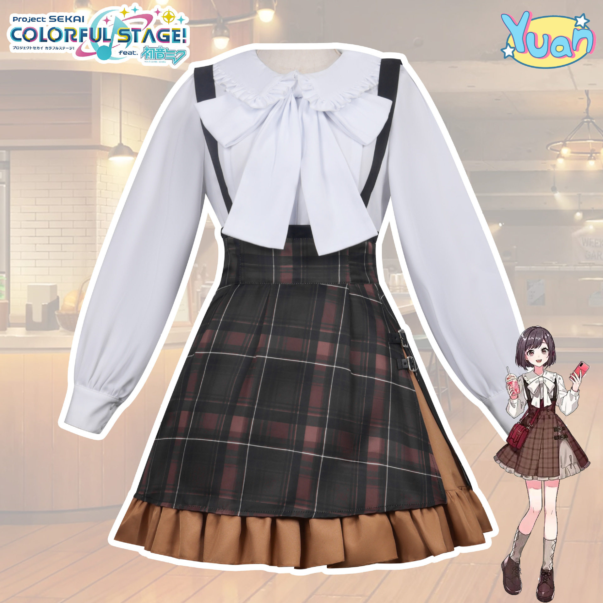 世界计划cos服冬云绘名连衣裙jk常服动漫二次元cosplay服装万圣节