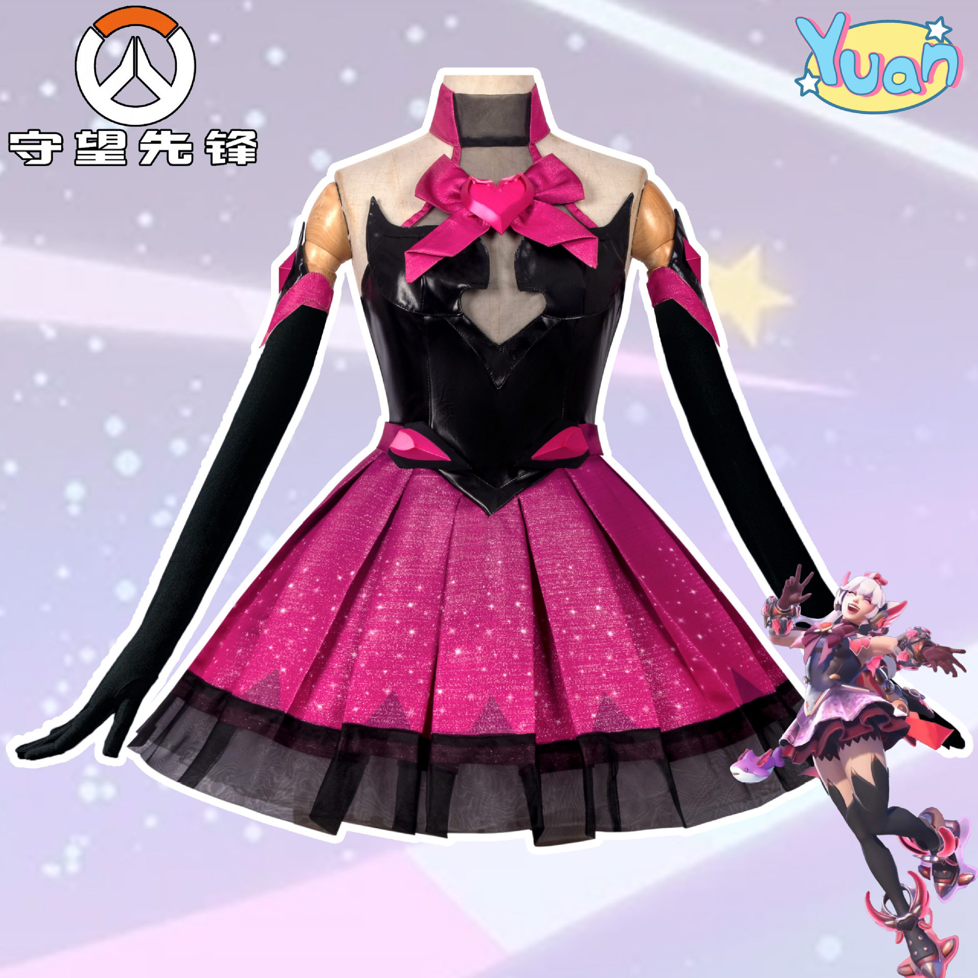 ow守望先锋cos服d.va魔法娜多游戏动漫二次元cosplay服装女