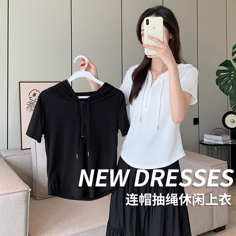 冰丝连帽拉链短袖T恤衫女2025新款韩版修身短款气质通勤白色上衣