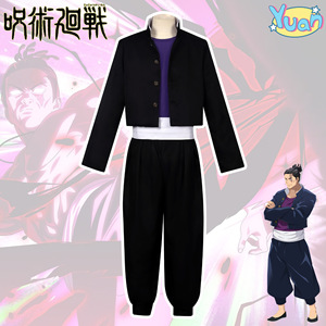 咒术回战cos服虎杖悠仁咒术师东堂葵cosplay动漫服装万圣节服饰