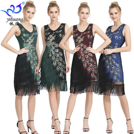 1920s亮片小礼服复古亮片流苏舞裙大码双V领连衣裙舞会聚会小礼服