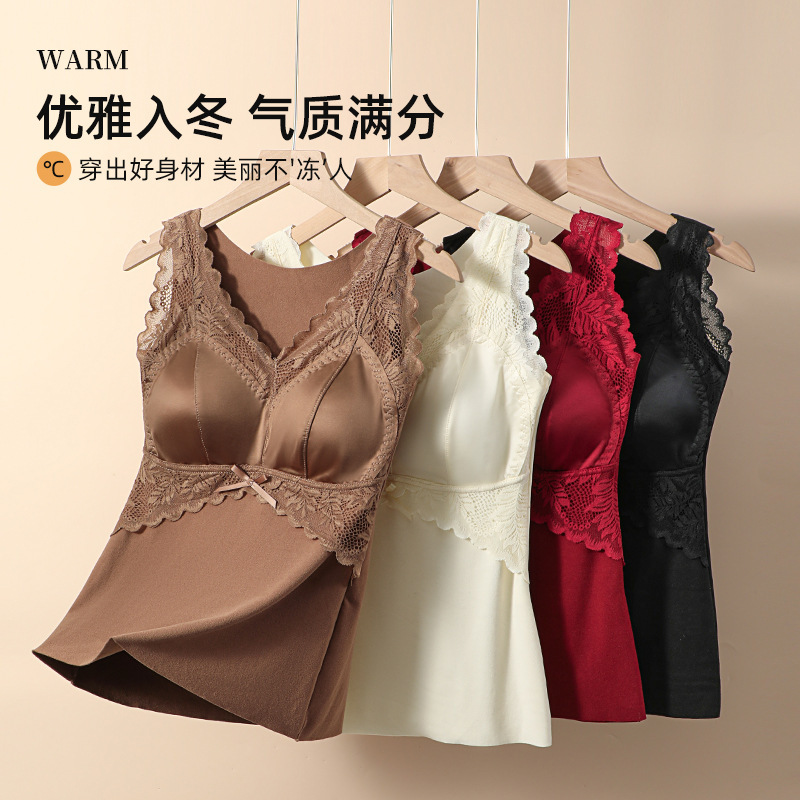无痕v领性感蕾丝保暖背心德绒双面磨毛打底内衣免穿文胸保暖背心