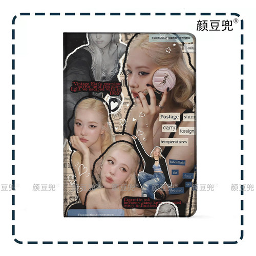 朴彩英rose同款周边ipad10.2适用air4/5第十11代三折书本保护壳matepad pro11笔槽mini6 7小米6 7华为Air12壳