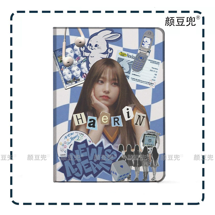 New Jeans女团Haerin周边Air6 7 8皮套13寸ipad10.2适用air4/57第11代三折书本保护壳pro11笔槽mini67小米678