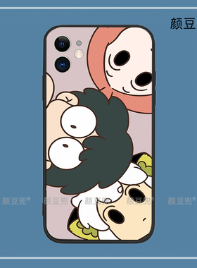 罗小黑 动漫周边i16promax适用iphone15promax华为mate60pro红米K70硅胶苹果13vivoX70一加10小米14荣耀90