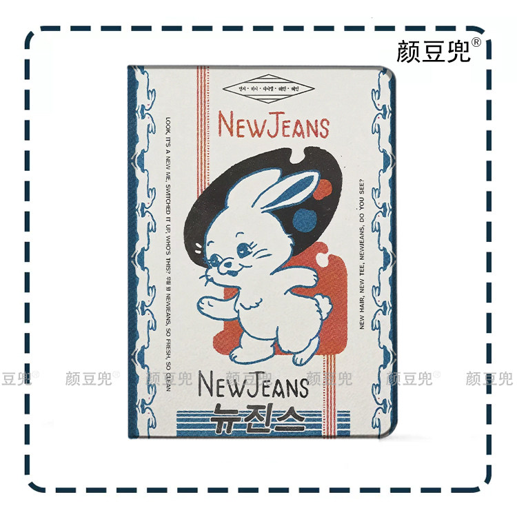 newjeans兔子周边Air6 7 8皮套13寸ipad10.2适用air4/57第11代三折书本保护壳pro11笔槽mini67小米6 78华为12