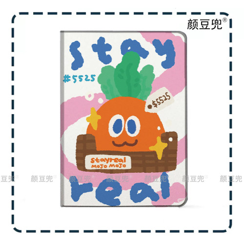 五月天 萝卜阿信ipad10.2适用air4/5第十代10.9三折书本保护壳matepad pro11笔槽mini5/6小米5 6/7pr演唱会