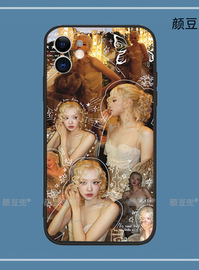 朴彩英rose韩国 同款周边i16promax适用iphone15promax华为mate60pro红米K70硅胶苹果13vivoX70一加10小米14