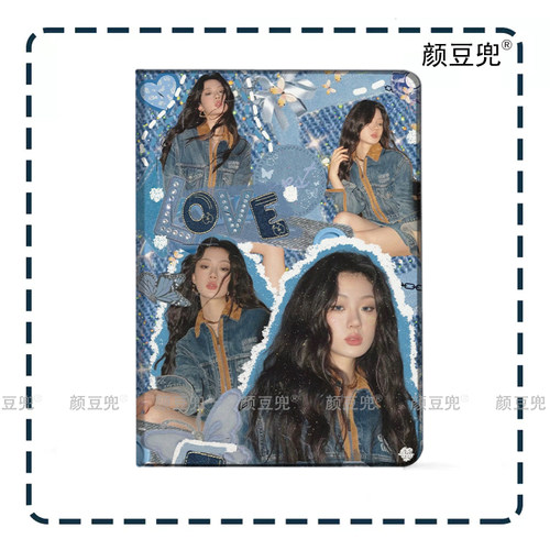 单依纯 同款周边Air6 7 8皮套13寸ipad10.2适用air4/5 7第11代三折书本保护壳pro11笔槽mini567小米678华为12