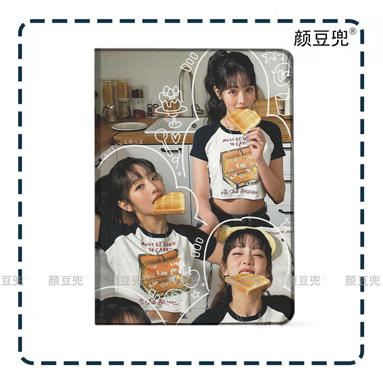 Gidle妮查Minnie同款周边ipad10.2适用air4/5第十代10.9三折书本保护壳matepad pro11笔槽mini56小米567红米