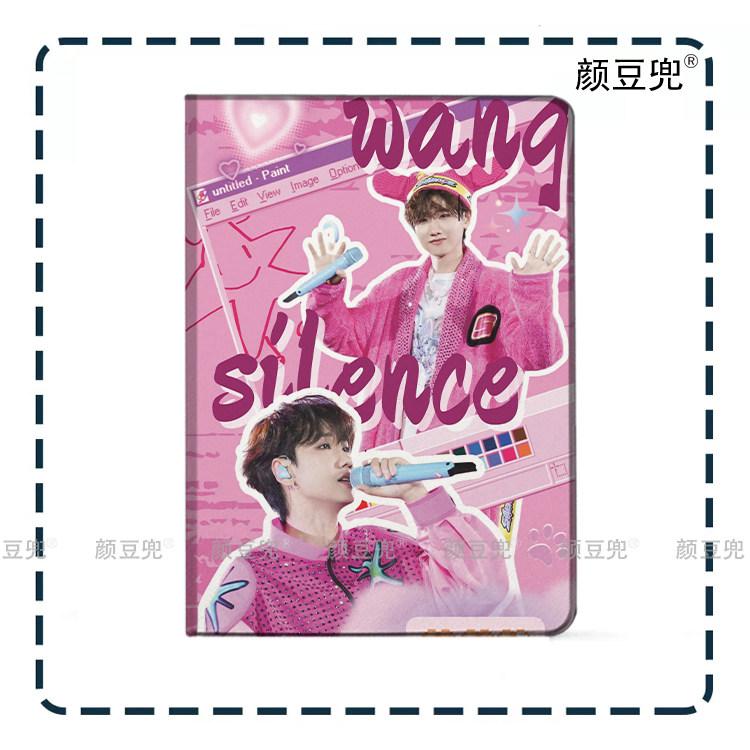 汪苏泷 同款周边Air6 13皮套ipad10.2适用air4/5第11代三折书本保护壳pro11笔槽mini6 7小米7 8华为12平板套