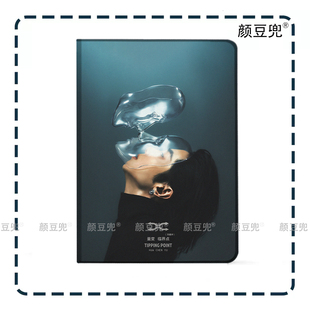 华晨宇 量变临界点 周边ipad10.2适用air4/5第十代10.9三折书本保护壳matepad pro11笔槽mini5/6小米5 6/7 pr