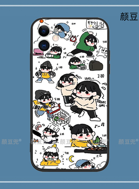 aespa 金玟庭周边 16promax适用iphone15promax华为mate60pro红米K70硅胶苹果13vivoX70一加10小米14荣耀90壳