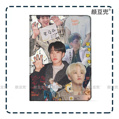 Hoshi权顺荣 同款周边ipad10.2适用于air3/4/5第十代10.9三折书本保护壳matepad pro11笔槽mini5/6小米5/6pro