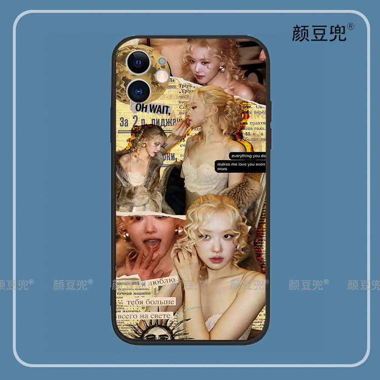 朴彩英ROSE 粉墨BP 16 pro适用iphone15promax华为mate60pro红米K70硅胶苹果13vivoX70一加10小米14软壳iQOO